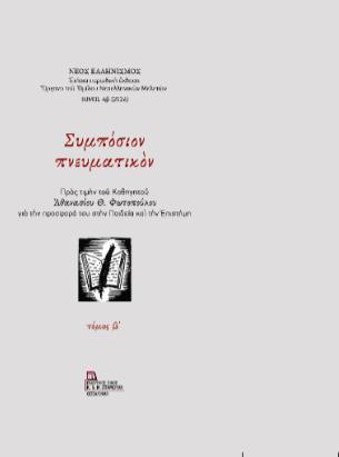allilmik003
