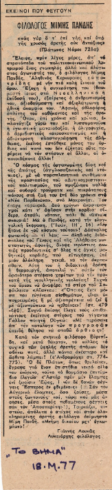 allilmik005
