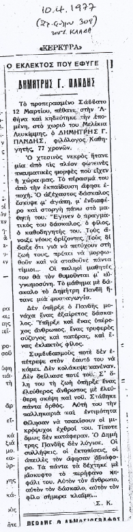 allilmik007