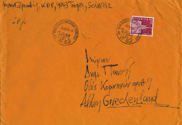 allilmik010