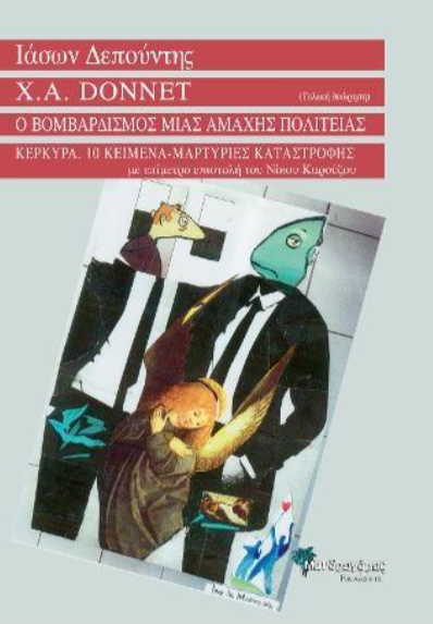 allilmik016