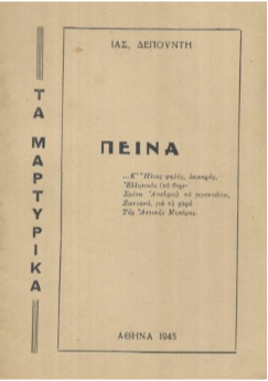 allilmik021