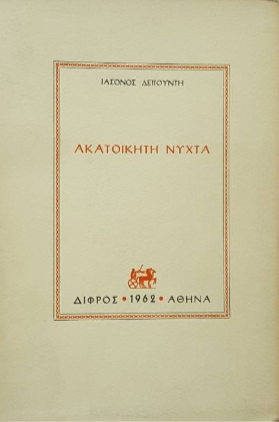 allilmik024