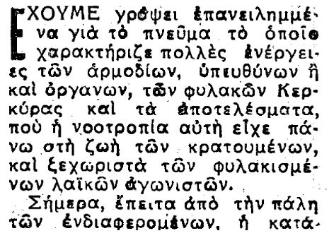 metanav044