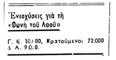 metanav070