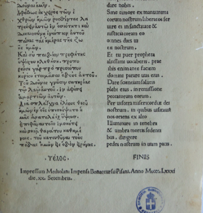 pyrviv004