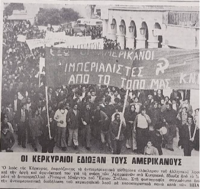 kepira087