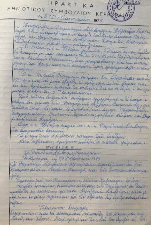 kepira088