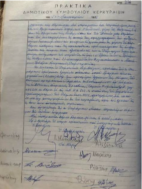kepira090