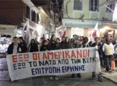 kepira094