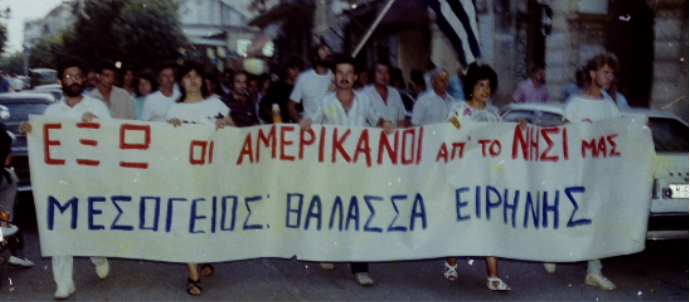 kepira103