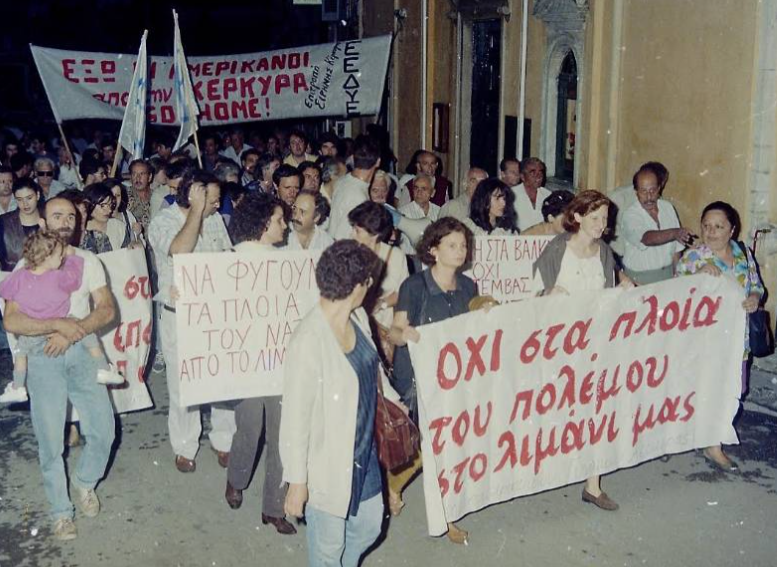 kepira111