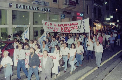 kepira114