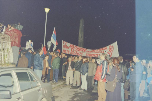kepira144
