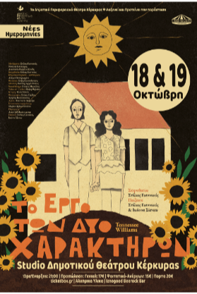 kepira173