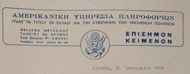 keripa035