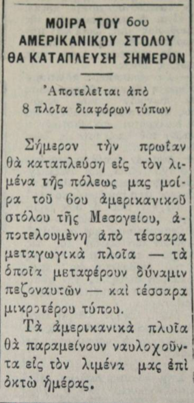 keripa037