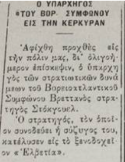 keripa041