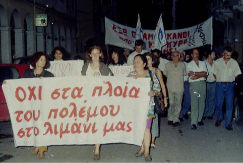 keripa065