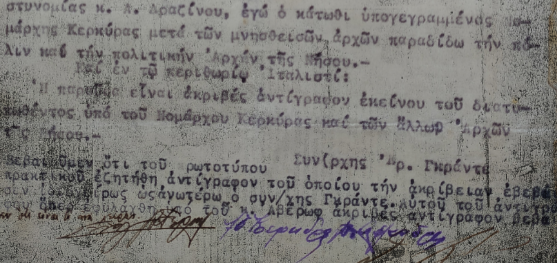 thlivprop008