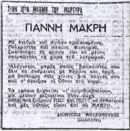 thlivprop018